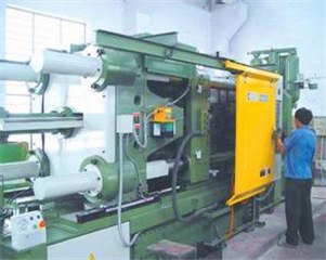 Die Casting