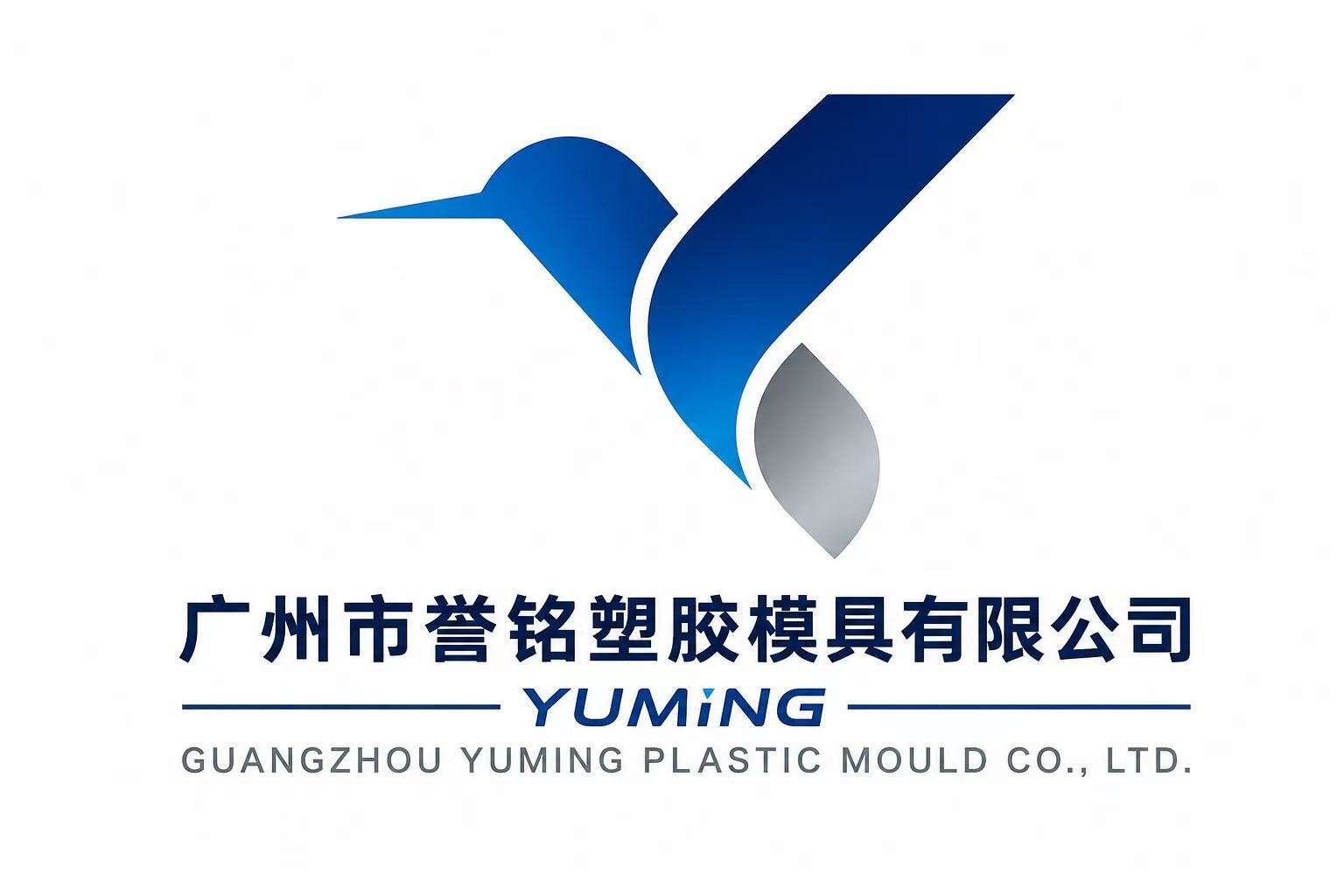 Yuming Plastics